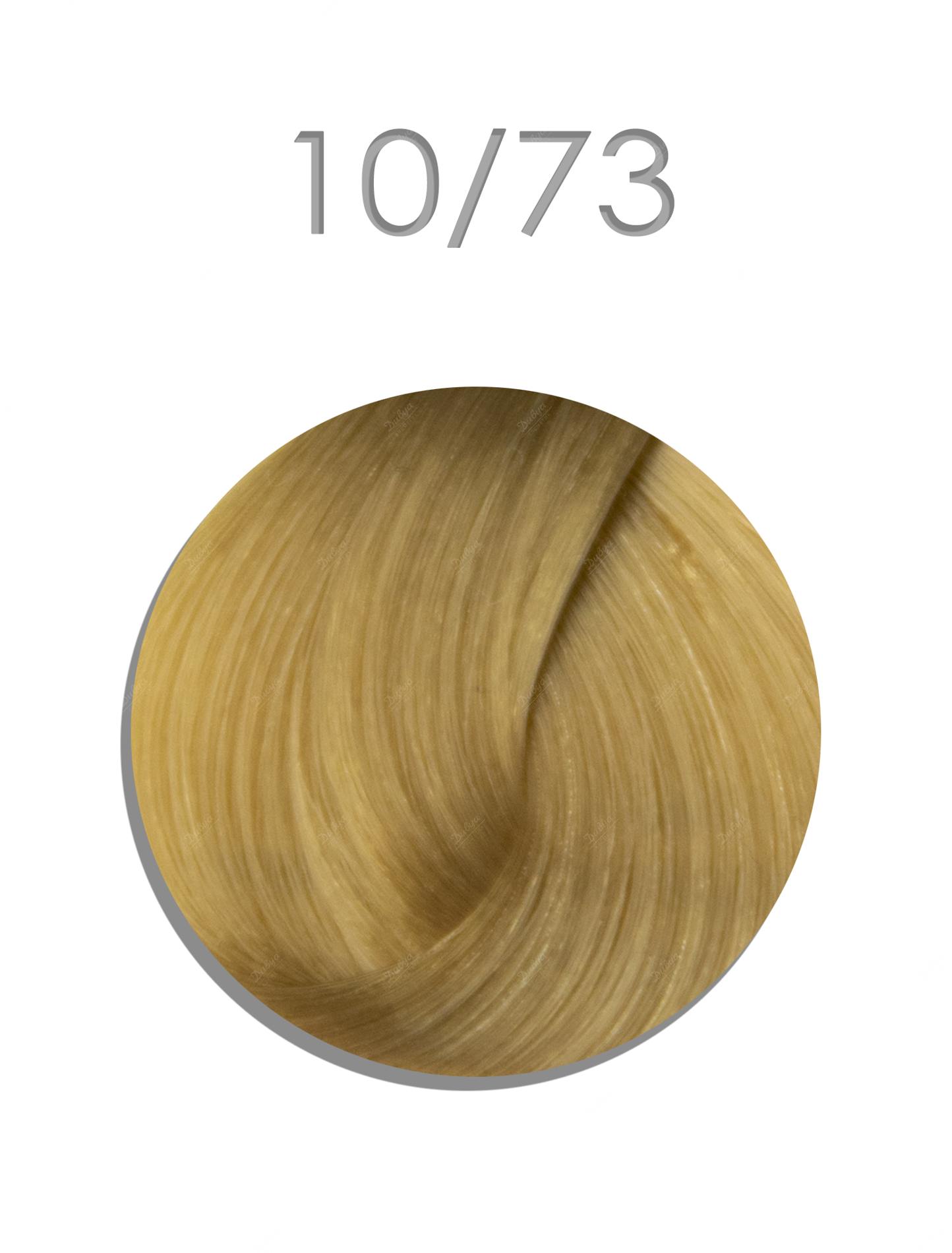 Estel DeLuxe 10/73 Светлый блондин коричнево-золотистый Краска-уход 60 мл.