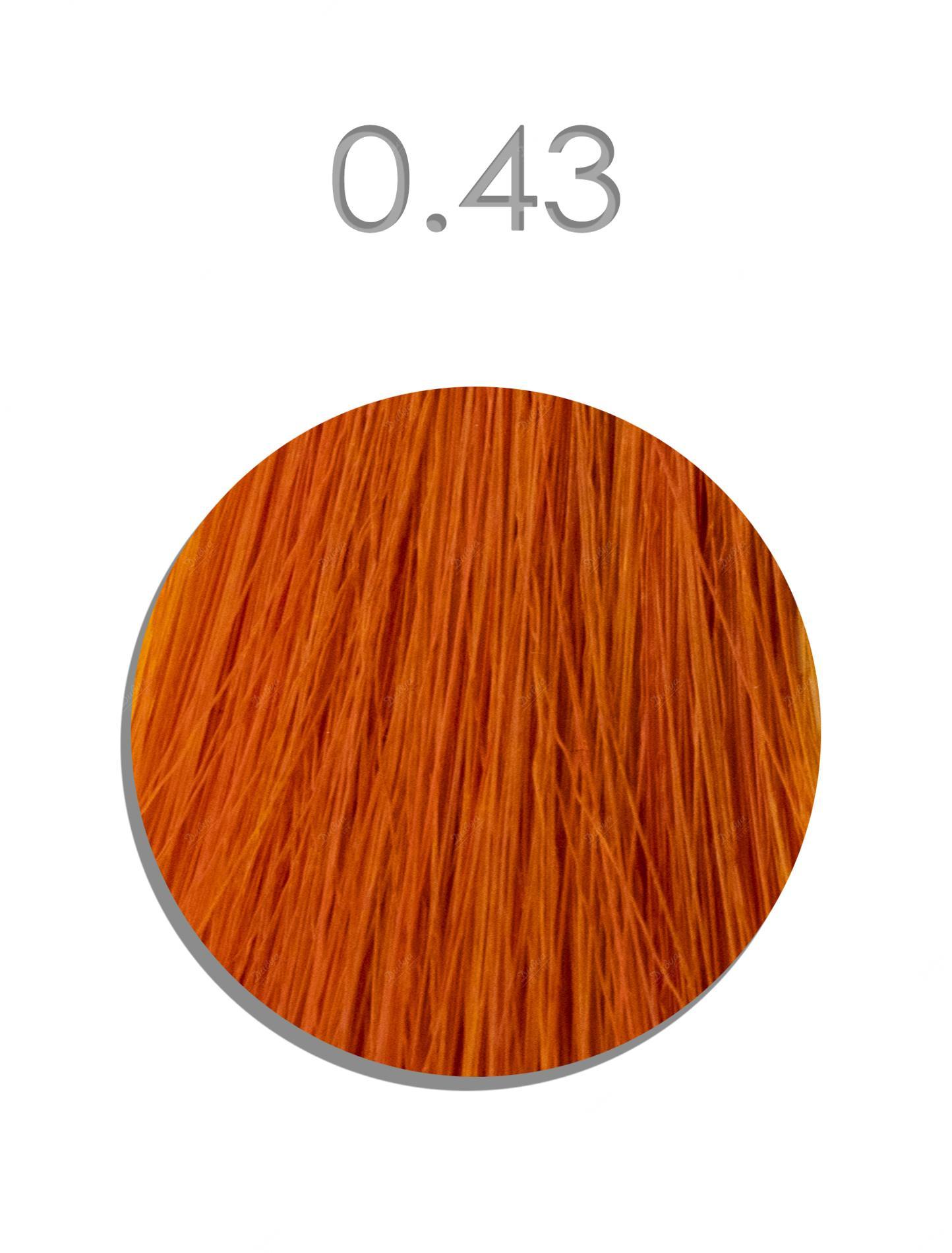 Cutrin Кутрин краска для волос Aurora Аврора (палитра 97 оттенков), 60 мл