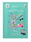 JMsolution Disney Collection Маска тканевая увлажняющая с розой иерихона, 30мл