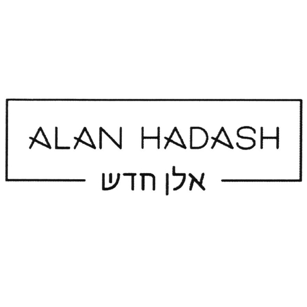 ALAN HADASH ALAN HADASH
